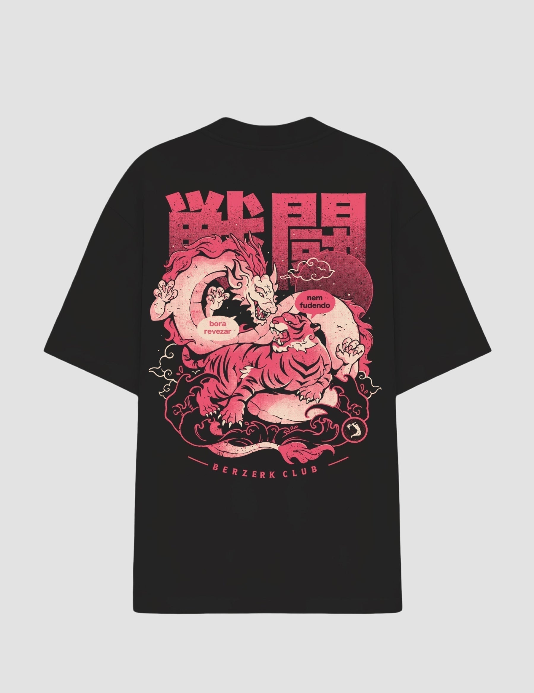 Oversized - Não Revezo